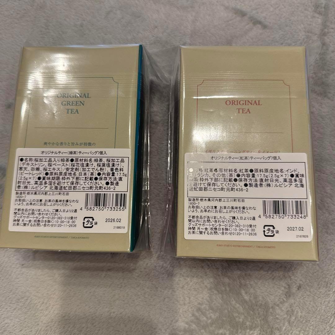 超貴重・当時物】ミクロマン カタログ ミニ冊子 タカラ